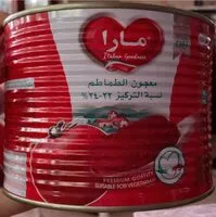 Mängden socker i معجون الطماطم