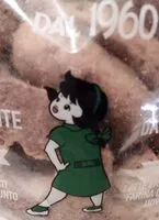 Mängden socker i Ciambelline Ilaria al cioccolato