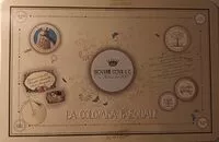 Mängden socker i Colomba Classica