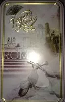 Mängden socker i Vergani secondo