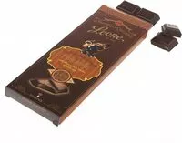 Mängden socker i Leone Edelbitter-schokolade 64% 75 G Merken