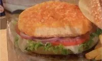 Mängden socker i Gran burger