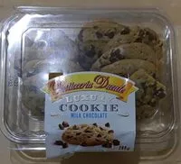 Mängden socker i Luxury Cookie - Milk Chocolate