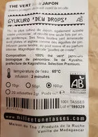 Mängden socker i gyukuro drew drop