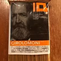 Mängden socker i Grano Duro Spaghetti