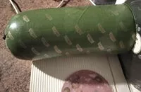 Mängden socker i Mortadela con aceitunas