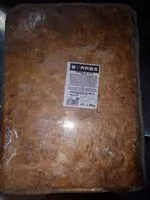 Mängden socker i Empanada de atún