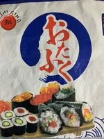 Mängden socker i Alga nori yakinori blue