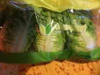 Mängden socker i Salades Baby