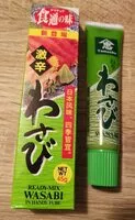 Mängden socker i Ready-Mix Wasabi