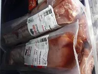 Mängden socker i Solomillo