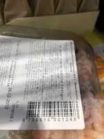 Mängden socker i Lacor