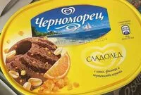 Mängden socker i Сладолед Черноморец