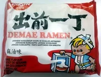 Mängden socker i Demae Ramen Sesame