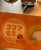 Mängden socker i Mini mochi mango