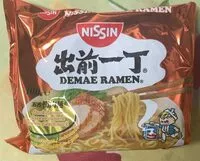 Mängden socker i Demae Ramen Duck