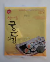 Mängden socker i Algues sushi