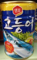 Mängden socker i 고등어캔