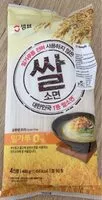 Mängden socker i Noodles di Riso