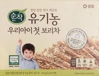 Mängden socker i Organic Barley Tea