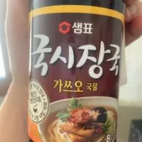 Mängden socker i Base de soupe