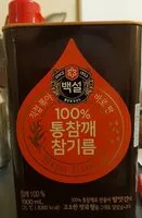 Mängden socker i Huile de sesame