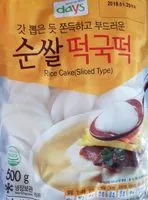 Mängden socker i Rice cakes