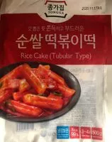 Mängden socker i Reiskuchen (Stange)