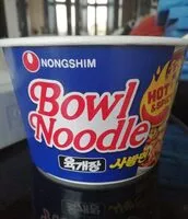 Mängden socker i Bowl Noodle Hot&Spicy