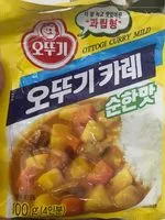 Mängden socker i Curry mild 100g ot 40