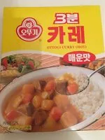 Mängden socker i Curry japonnaid