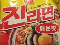 Mängden socker i Ramen Coréen épicée