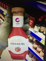 Mängden socker i Rich Tomata