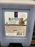 Mängden socker i 불고기양념 진