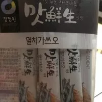 Mängden socker i Mixed spice katsuobushi