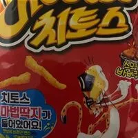 Mängden socker i Cheetos Lotte Korean Snack BBQ Flavor