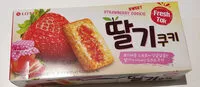 Mängden socker i Sweet Strawberry Cookies