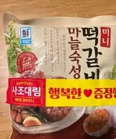 Mängden socker i Mini steak à l’ail