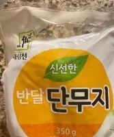 Mängden socker i Danmuji