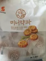 Mängden socker i Biscuits yakhaw mini