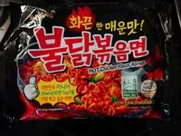 Mängden socker i Samyang Stir-fried Noodles With Hot And Spicy Chicken Ramen