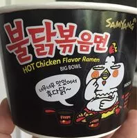 Mängden socker i Samyang Hot Chicken Ramen Bowl