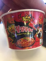 Mängden socker i Samyang 2X Spicy Bowl