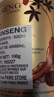 Mängden socker i Bonbon Au Ginseng 100G