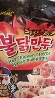 Mängden socker i Buldak Dumpling