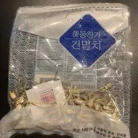 Mängden socker i Dried  Anchovy