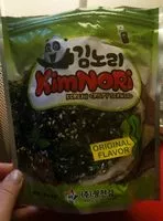 Dried nori seaweed flakes