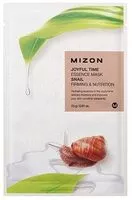 Mängden socker i Snail essence mask
