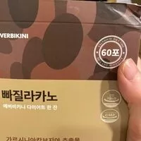 Mängden socker i Everbikini