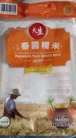 Mängden socker i Premium Thai sweet Rice